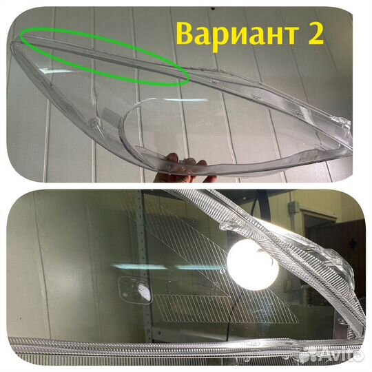 Стекла фар на Mazda 3 BL 2008-2013