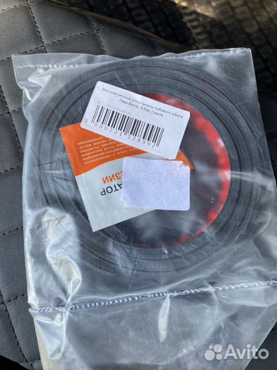 Уплотнительная резинка над лобовым LADA веста