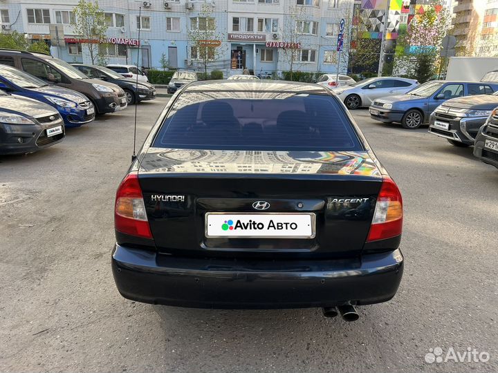 Hyundai Accent 1.5 AT, 2007, 247 000 км