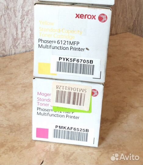 Xerox 6121MFP 106R01465 yellow / 106R01464 magenta