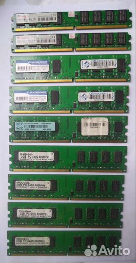 Оперативная память ddr2 2gb для пк