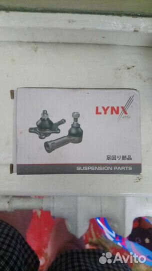 Рулевые наконечники lanos