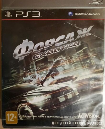 Игры для приставок ps3. Гонки