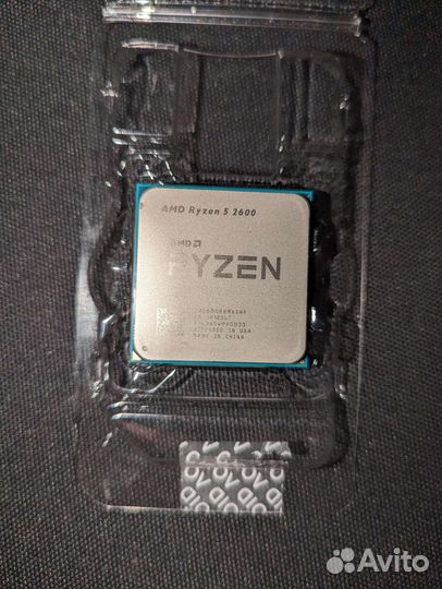 Ryzen 5 2600