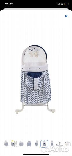 Кроватка люлька для новорожденных