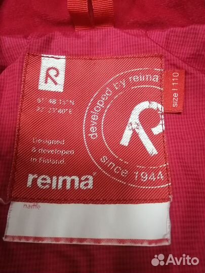 Куртка зимняя Reima +штаны для девочки 110