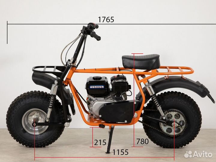 Мотовездеход Скаут Сафари 3-7 бигфут в коробке