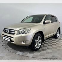 Toyota RAV4 2.0 AT, 2007, 206 898 км, с пробегом, цена 1 150 000 руб.