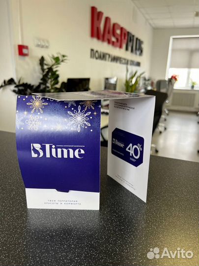 Печать пластиковых карт