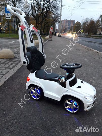 Детский толокар Мерседес с ручкой 3 в 1