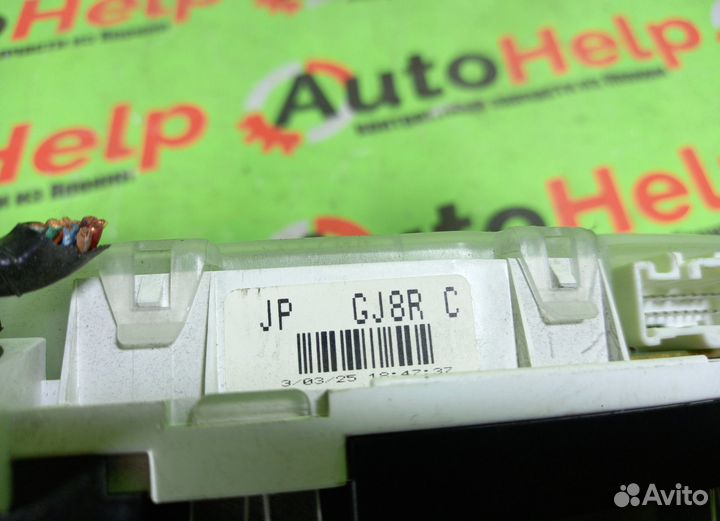 Спидометр mazda mazda6 GG L3-DE