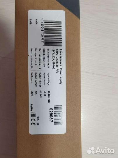 Блок питания для светодиодной ленты