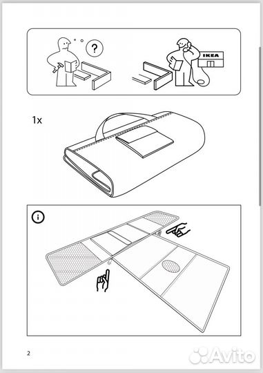 Сумка IKEA д/переноски домашних животных lurvig