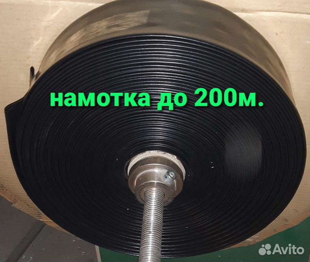 Лайфлет для капельного полива