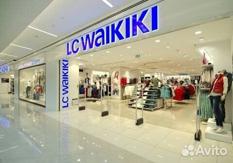 Отправлю товар из Турции