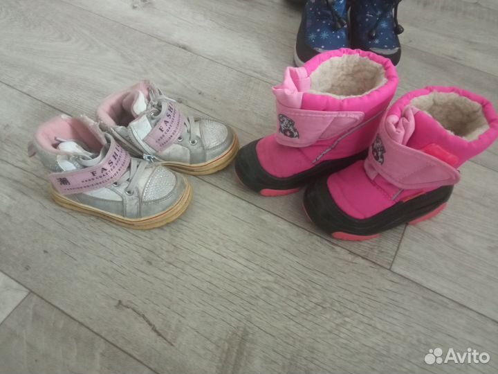 Зимняя обувь для девочки