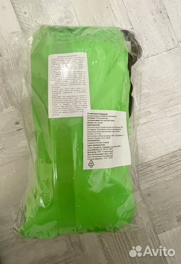 Надувное кресло ламзак для взрослых