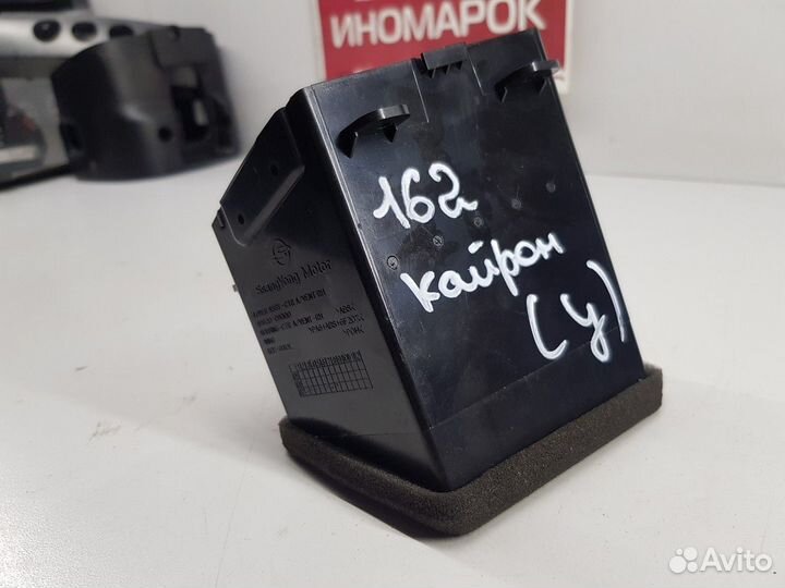 Дефлектор воздушный (центральный)