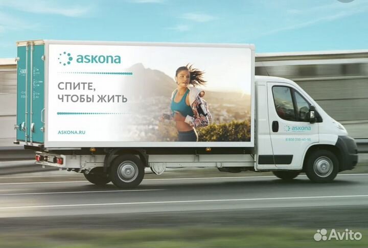 Экспедитор- грузчик