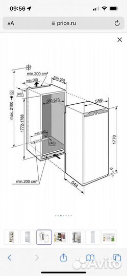 Встраиваемый холодильник liebherr IK 3510