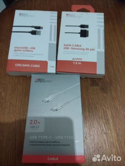 Сетевое зарядное устройство microUSB