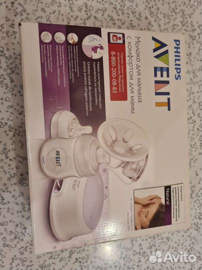 Молокоотсос avent электрический