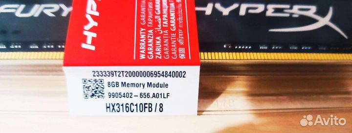 Оперативная память ddr3 8 gb 1600 MHz