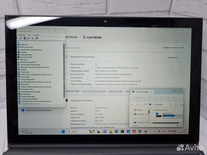 Lenovo ideapad duet 3