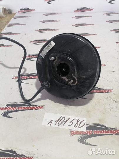 Усилитель тормозов вакуумный Logan H4MD438 L8