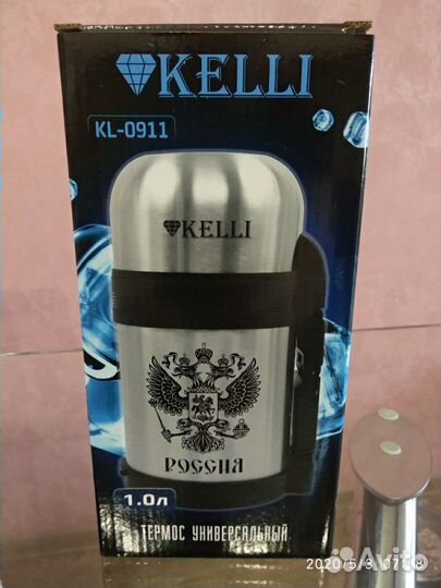 Термос кит 0911 универсальный 1 литр