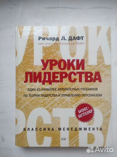 6 книг про экономику, маркетинг, менеджмент