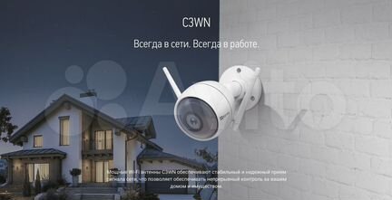 C3WN CS-CV310 (A0-1C2WFR)(2.8mm)