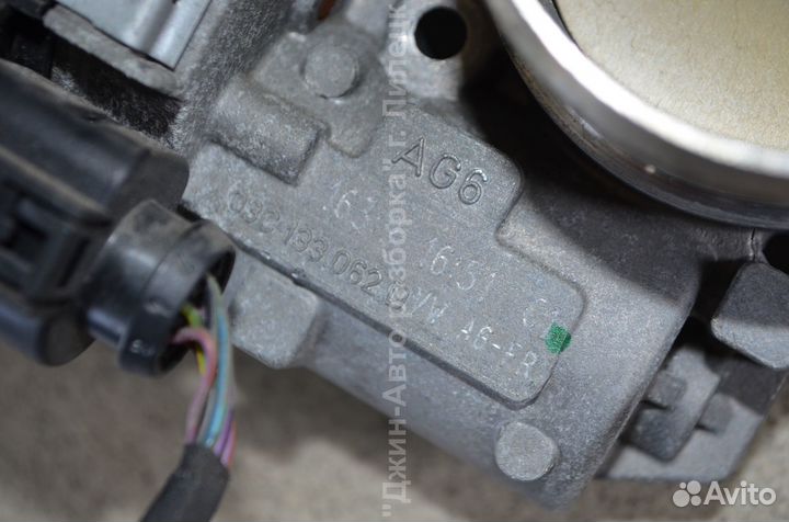 Заслонка дроссельная 1.4 TSI Tiguan Octavia Golf 6