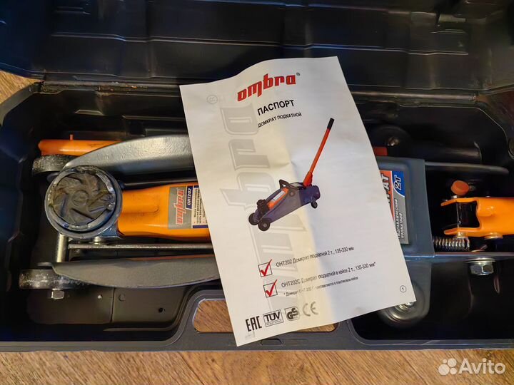 Домкрат ombra онт202с