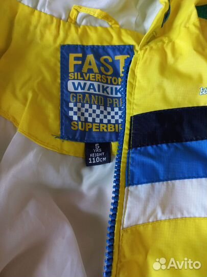 Ветровки для мальчика