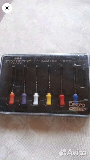 Штифты гуттаперчевые