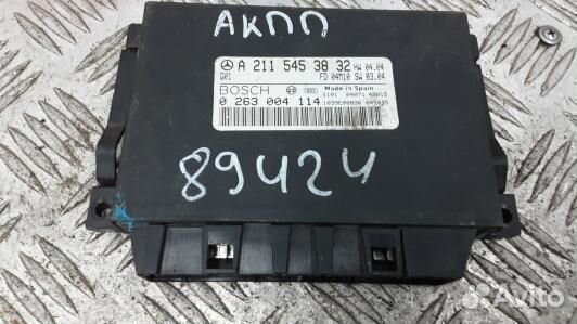 Блок управления АКПП mercedes benz E-class W211 (8