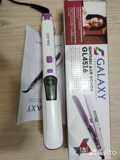 Щипцы для выпрямления волос