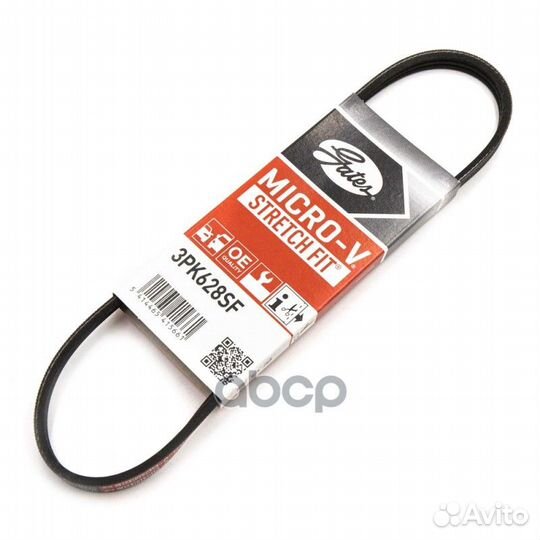 Ремень поликлиновый 3PK628SF Gates