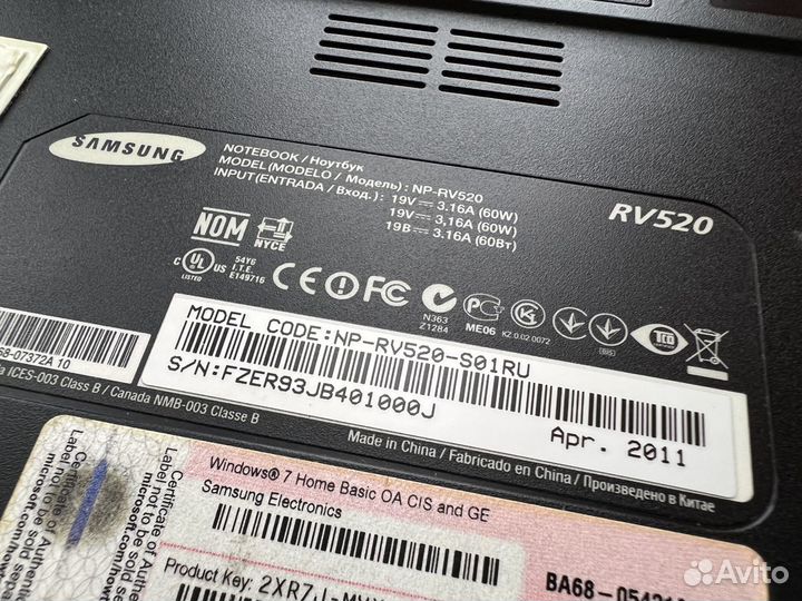 Разбор Samsung RV520 i3