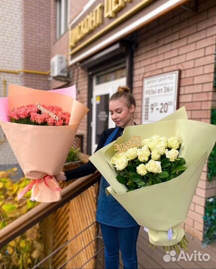 Букет цветов Роз белые 70 см