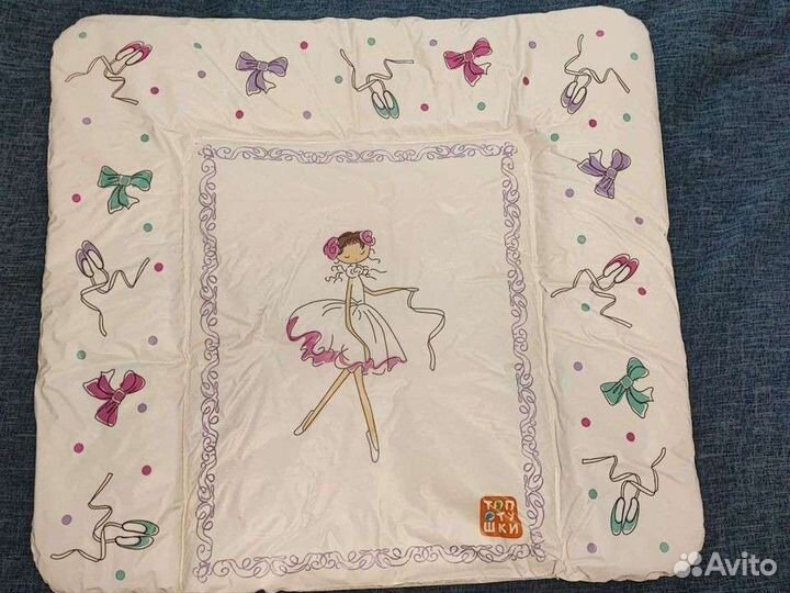 Пеленальный матрас 70*70