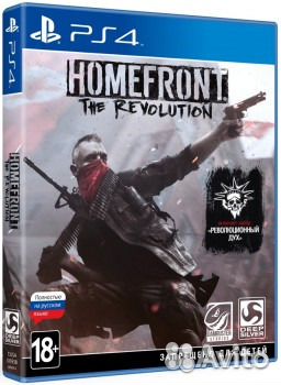 Homefront the revolution ps 4
