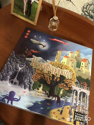 Аренда настольных игр