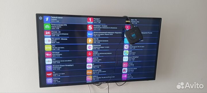 TV android 10 tv box