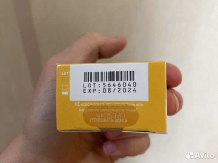 Тест полоски one touch верио