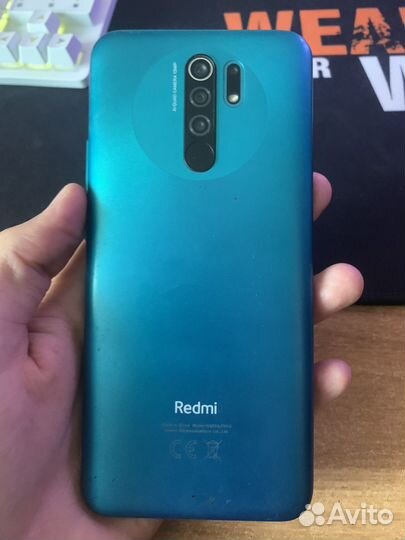 Телефон redmi 9