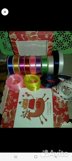 Пастила домашняя фруктовая, цена за лист