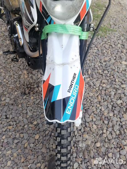 Эндуро Racer RC250GY-C2 Panther