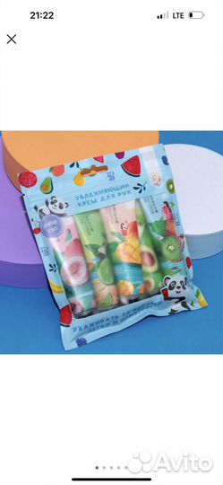 Новогодний подарочный набор кремов для рук 5шт